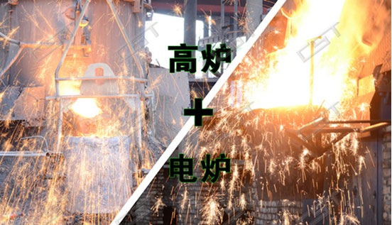The production process of malleable iron pipe fittings-molten iron smelting